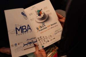 نرم افزار باران در ششمین کنفرانس بین‌المللی فرانچایز