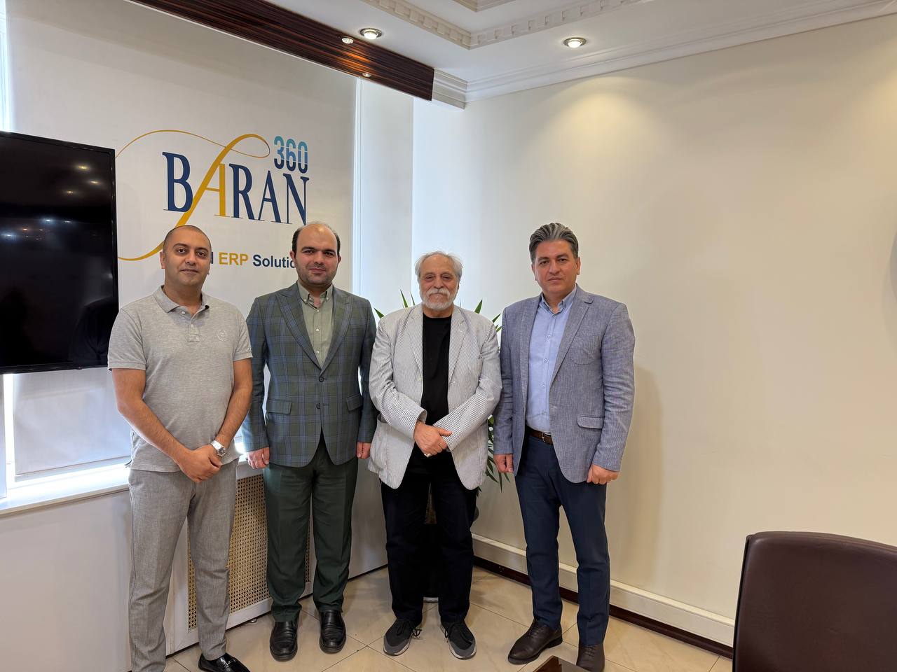 همکاری ارقام نگار و شهر کتاب